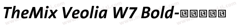 TheMix Veolia W7 Bold字体转换